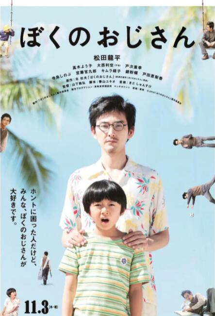欧美激情一区二区三区四区